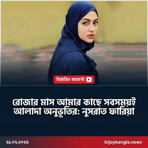 News Template 4 thumbnail